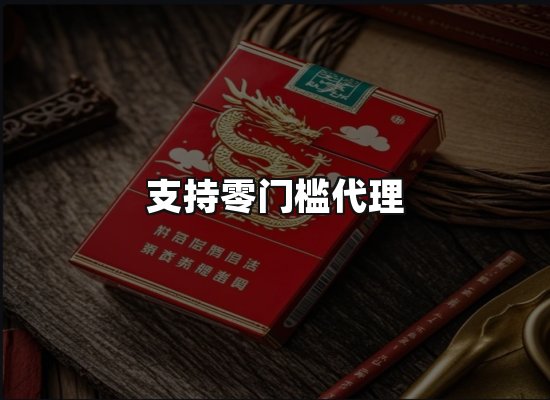 专业优势